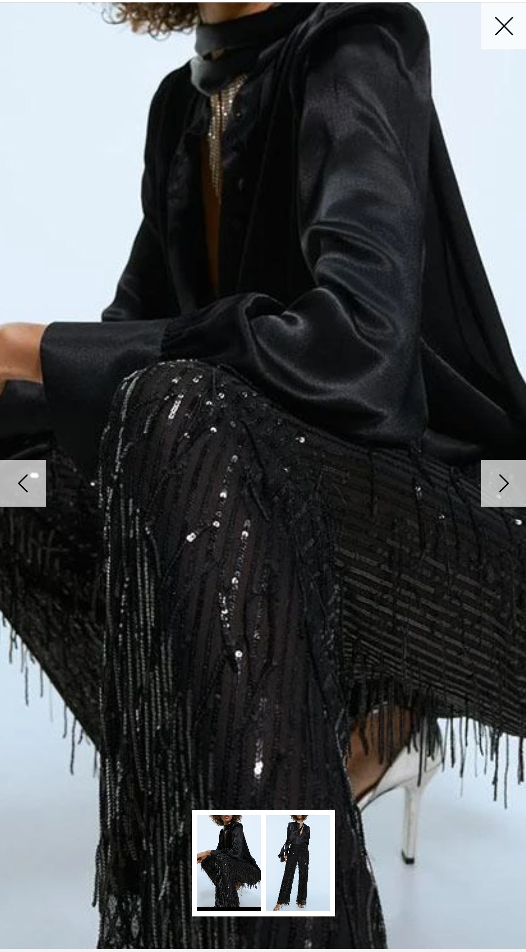 Fringe Benefit Pants